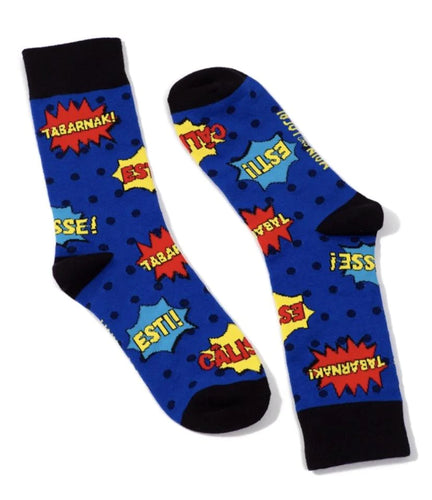 QUEBEC FRENCH SWEAR WORDS SOCKS